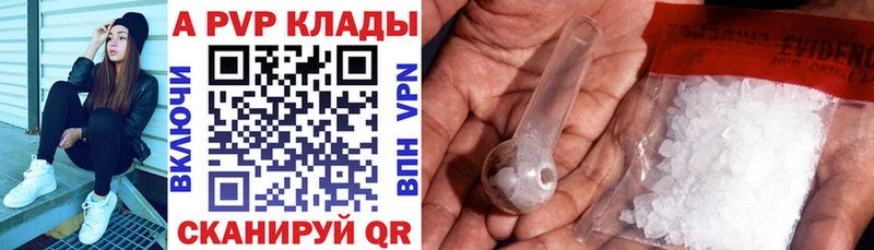 Наркошоп купить Конопля  Меф мяу мяу  Псилоцибиновые грибы  NBOMe  Гашиш  Дмитриев