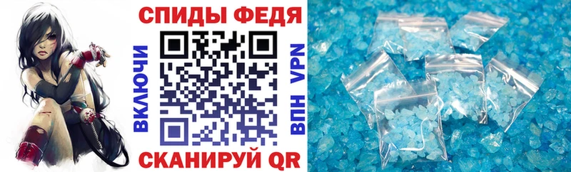 Купить  Дмитриев  Amphetamine 97% 