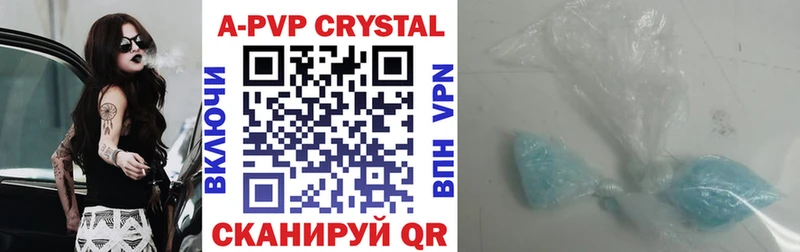 Купить  Дмитриев  А ПВП VHQ 