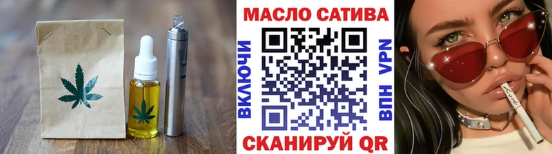 Canna-Cookies конопля  Купить  Дмитриев 