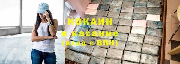 не бодяженный Зерноград