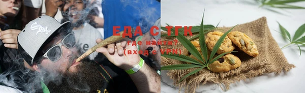 ГАЛЛЮЦИНОГЕННЫЕ ГРИБЫ Зеленодольск