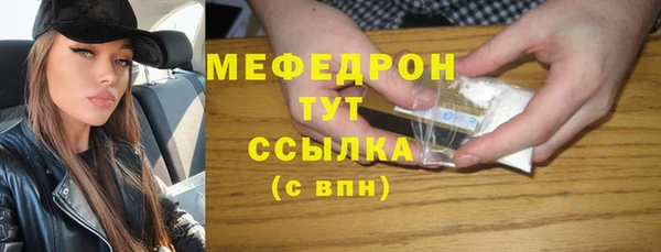не бодяженный Зерноград