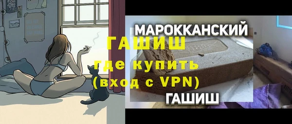 не бодяженный Зерноград