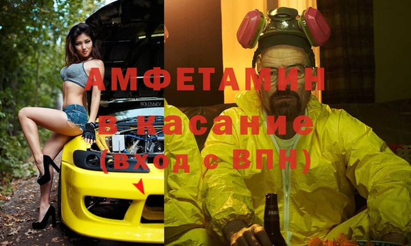 не бодяженный Зерноград