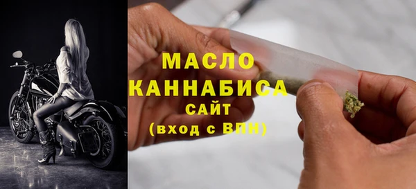 не бодяженный Зерноград