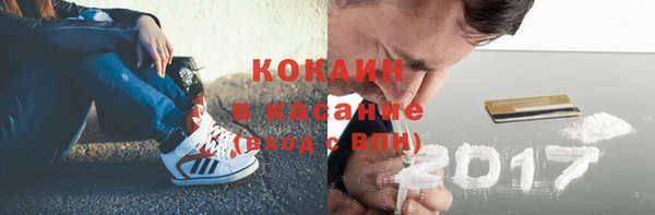 не бодяженный Зерноград