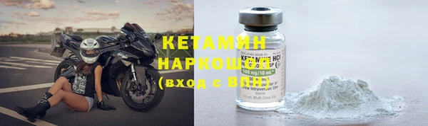 ГАЛЛЮЦИНОГЕННЫЕ ГРИБЫ Зеленодольск