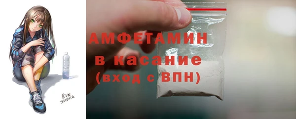 не бодяженный Зерноград