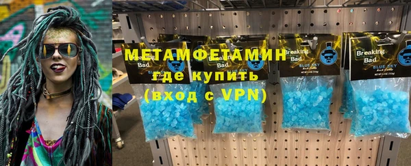не бодяженный Зерноград