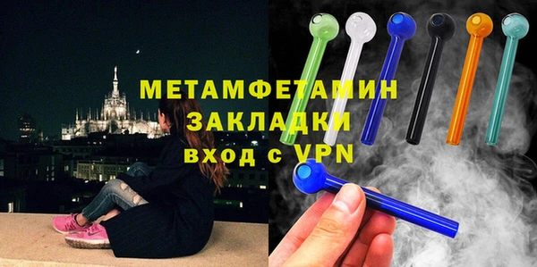 не бодяженный Зерноград