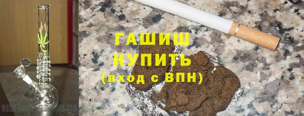 не бодяженный Зерноград