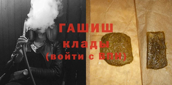 не бодяженный Зерноград