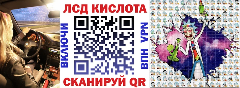 Купить где Дмитриев Марки N-bome 1,8мг
