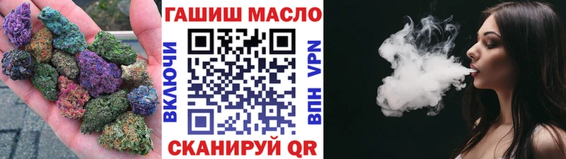 Купить где  Дмитриев  Дистиллят ТГК вейп с тгк 